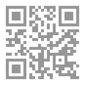 Qr Code إيران: سلسلة مواطن الشعوب الإسلامية في آسيا (13)