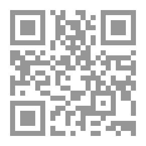 Qr Code حتى تعود
