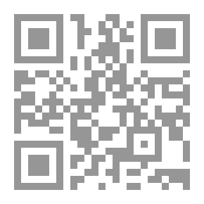 Qr Code المرابطون والموحدون (سلسلة التاريخ الإسلامي للشباب ؛ 6)