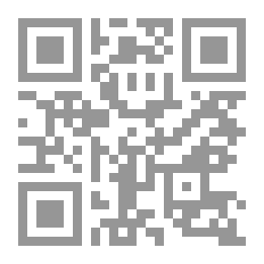 Qr Code أزمة علم النفس