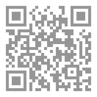 Qr Code مقترح تنموي