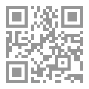 Qr Code دنسكو