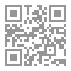 Qr Code امرأة من حلم