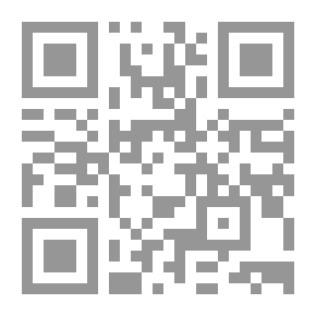 Qr Code الإعلام بقواطع الإسلام