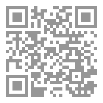 Qr Code القيادة الاستراتيجية والأداء