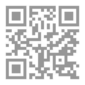 Qr Code التاريخ الكبير - الجزء الرابع