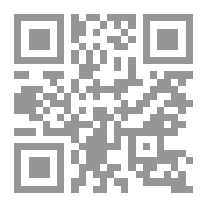 Qr Code التصويرعند العرب