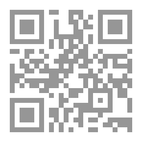 Qr Code خمسة و ثمانون شمعة في حياة توفيق الحكيم