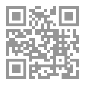 Qr Code أمبيل. تاريخ عائلي
