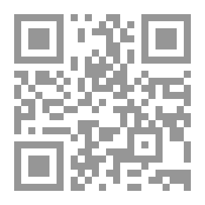 Qr Code الحرية الأخلاقية في الإسلام