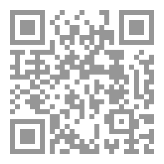 Qr Code الألفاظ اللغوية