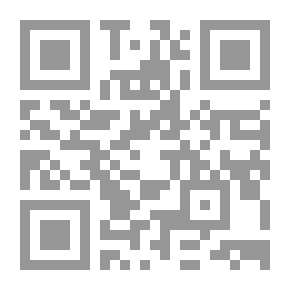 Qr Code البحث العلمي للمهندسين