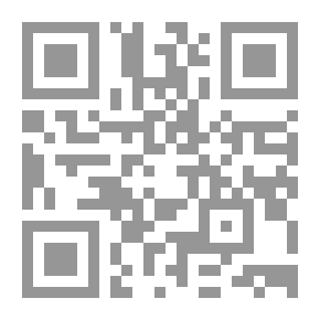 Qr Code قاموس العلوم المعرفية (فرنسي - عربي)