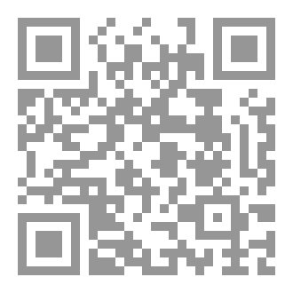 Qr Code لم يكن مجرد هبو