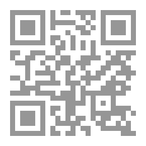 Qr Code الأغصان بوصلة العاصفة