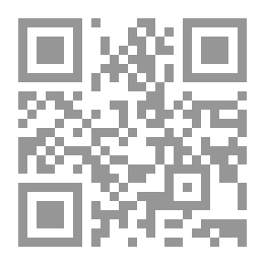 Qr Code الجذور
