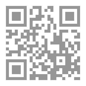 Qr Code Global Encyclopedia Of Nutrition