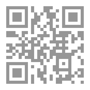 Qr Code Gerfaut