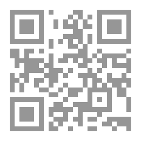 Qr Code مجلة كلية الأداب جامعة بتطوان : السنة الثانية ـ العدد 2