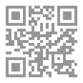 Qr Code الأندلس.. تاريخ الشتات