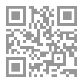 Qr Code الصبر الفضيلة الغائبة في حياة البشر