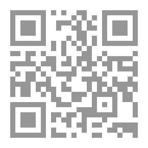 Qr Code اليونانيون القدماء
