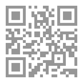 Qr Code من جراب الحاوى : دراسان وقراءات فى القصة القصيرة