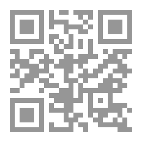 Qr Code سجلات نزل قديم ؛ أو بضع كلمات عن غريز إن