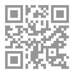 Qr Code إكتناه ؛ نصوص سردية قصيرة جداً
