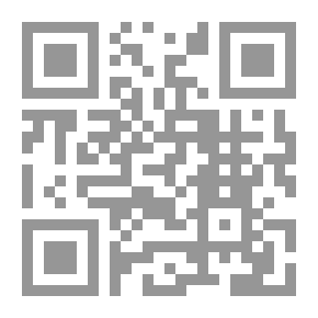 Qr Code Clash Of Civilizations