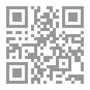 Qr Code جدار أخير