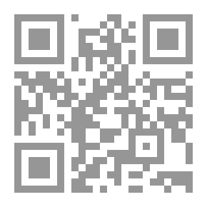 Qr Code إنكوبوس..Incubus