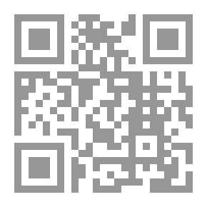 Qr Code عولمة السيادة، حالة الأمة العربية