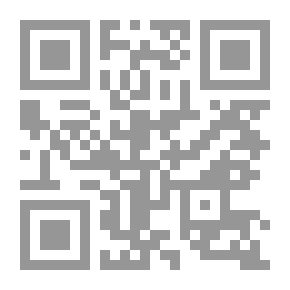 Qr Code شرح جرائم الجرح والضرب والبلطجة