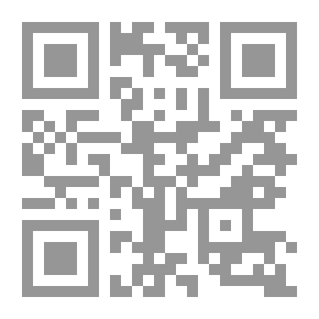 Qr Code حارس العمارة الصغير