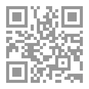 Qr Code Battle Of Uhud 3