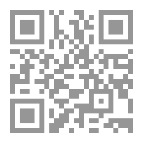 Qr Code Torn Femininity C 3