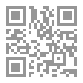 Qr Code تعليق الكتاب المقدس على أمثال سليمان