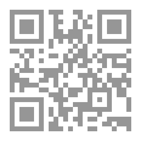 Qr Code موسوعة فتاوى المعاملات المالية للمصارف والمؤسسات المالية الإسلامية المجلد الثالث المشاركة - إشراف: أ.د. علي جمعة محمد