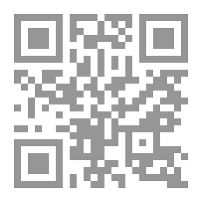 Qr Code الأدب الصغير