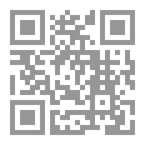 Qr Code الضيف القديم
