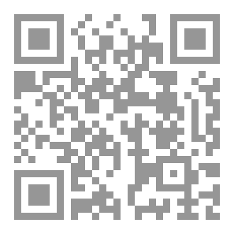 Qr Code بستان العارفين