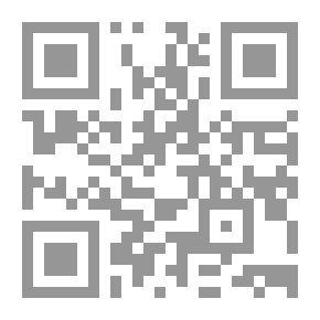Qr Code سيدون تروفغ العصور