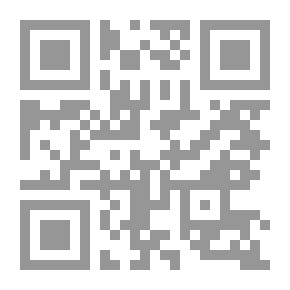 Qr Code المستقبل