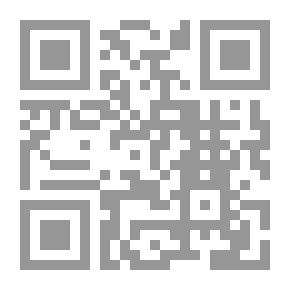 Qr Code النوادر الحسان ؛ الجزءالثاني