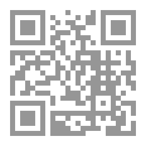 Qr Code بشائر النصر والتمكين