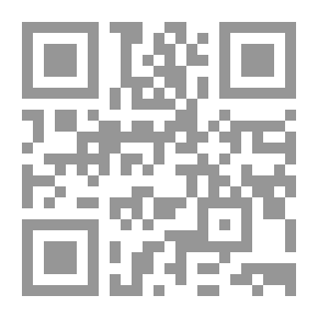 Qr Code روح الفلسفة الهيجلية للتاريخ