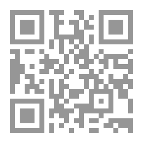 Qr Code الأعياد اليهودية