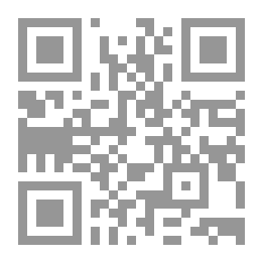 Qr Code المبادئ الأساسية للفلسفة