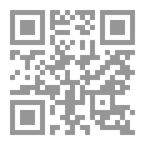 Qr Code عندما يأتي الشتاء